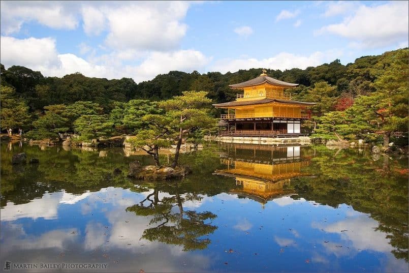 Kinkakuji (Golden Pagoda Temple)