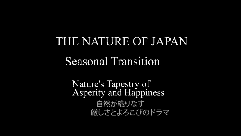 The Nature of Japan