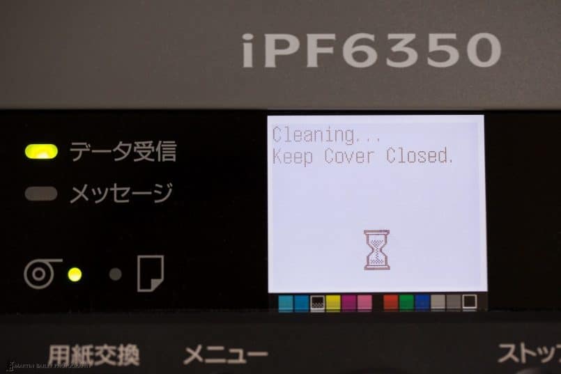 Printer Head Cleaning Message