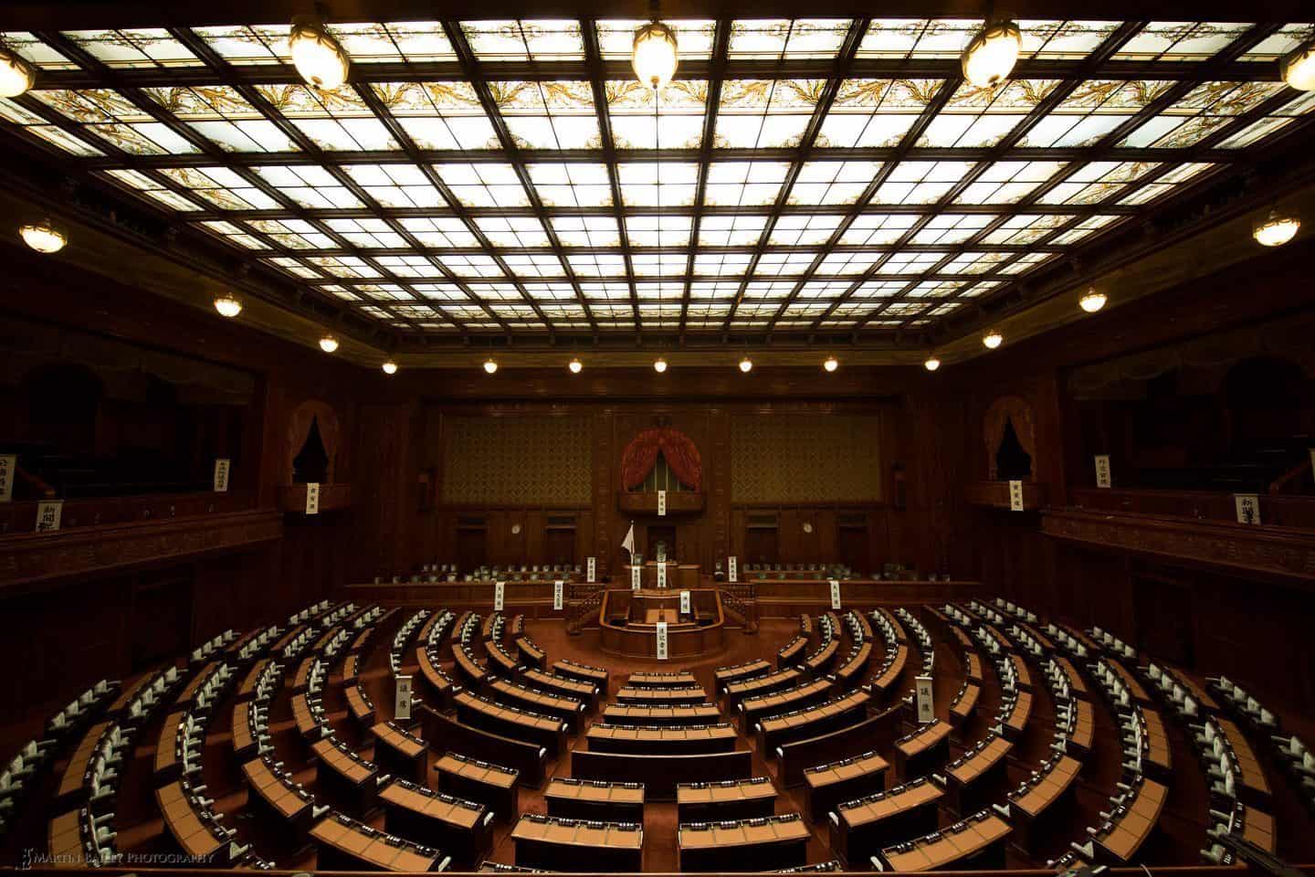 The Japan House of Representatives Diet building