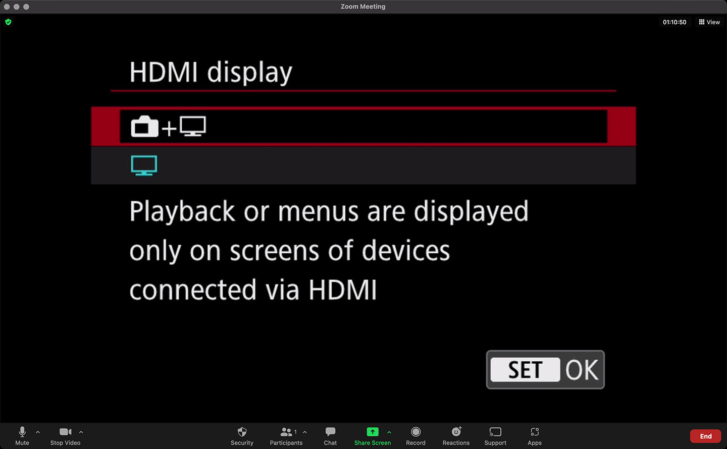 HDMI Display Selection