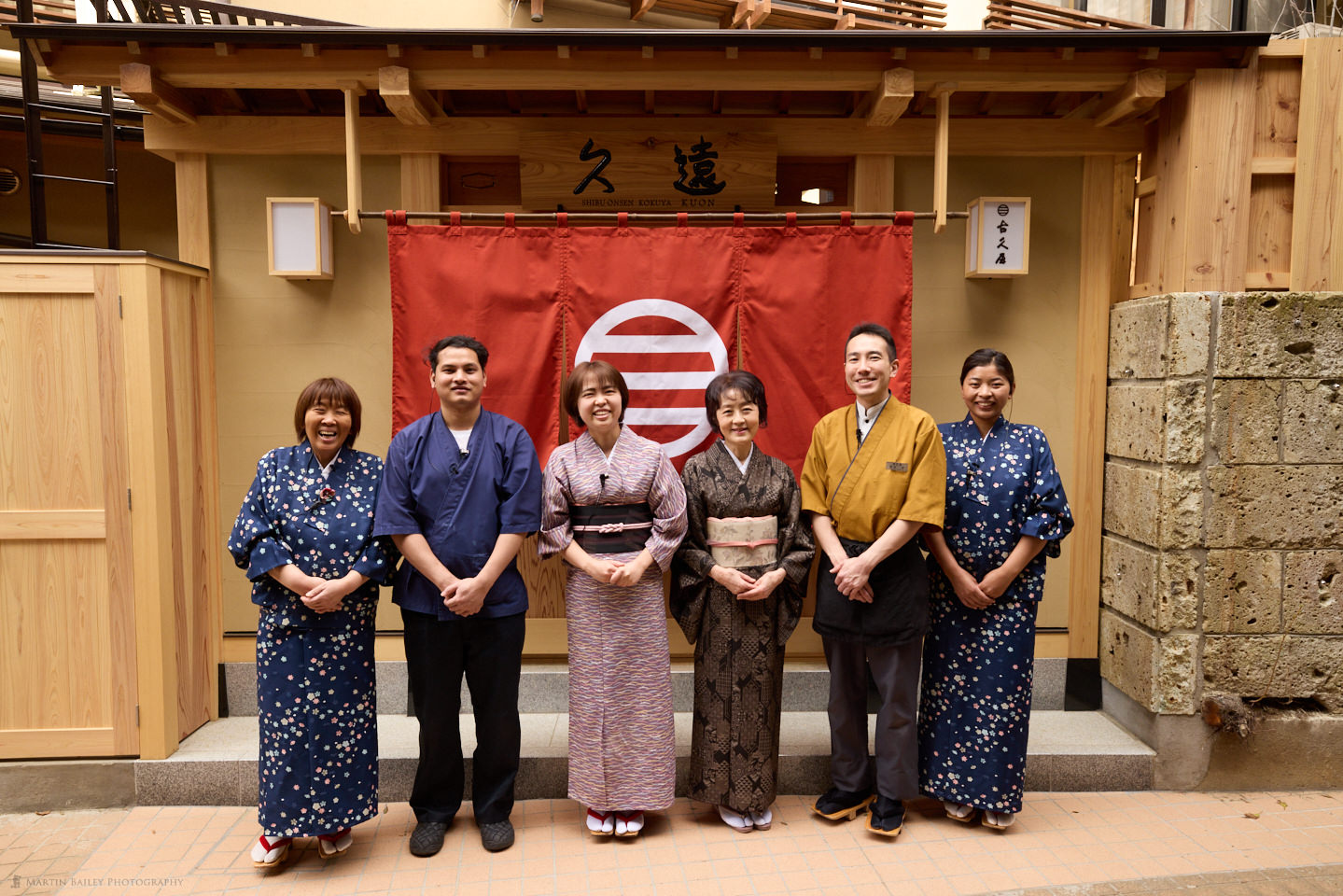 Shibuonsen Kokuya Staff at Kuon Entrance