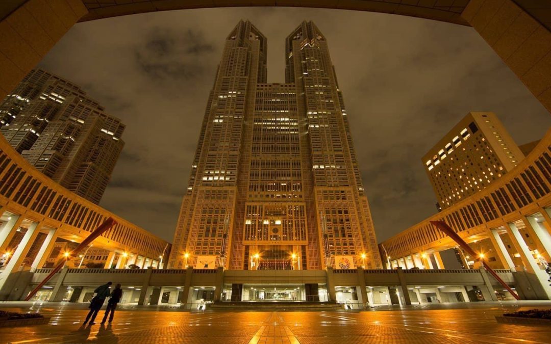 Tokyo Metropolitan Government Building | Martin Bailey Photography